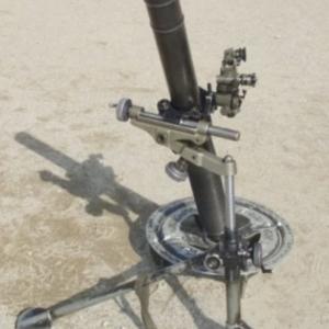 L16 81mm mortar