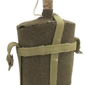 Ww2 British army water bottle 