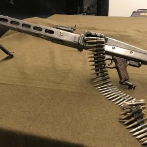 Machine gun