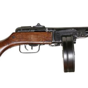 Machine gun 