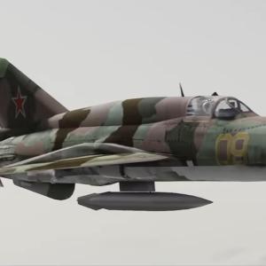 Russian mig 21 fighter plane bomber airforce weapon 