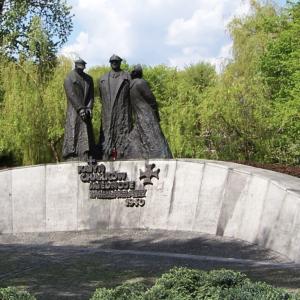 Kayan massacre memorial ww2 atrocity