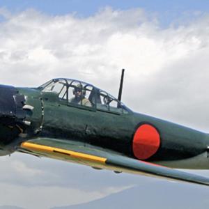 Mitsubishi a6m fighter bomber plane 