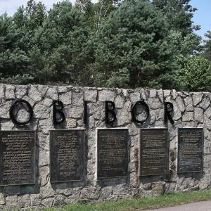 Polish extermination camp 