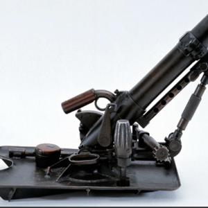 Granatwerfer 36 mortar 