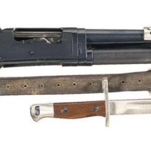 M1897 shotgun 