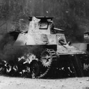 Japanese tank 