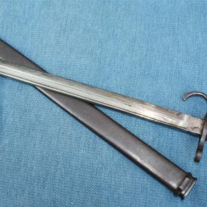 Japanese arisaka bay not