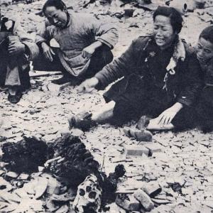 Geo Chang massacre