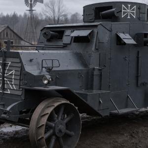 Armoured car 