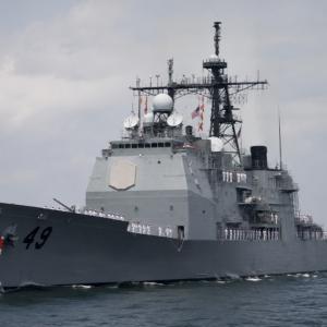 Uss vincennes
