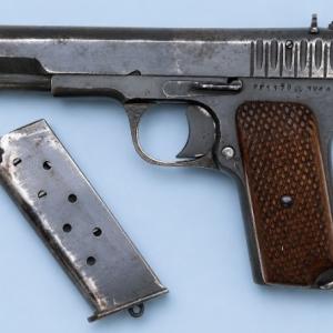 Tk-33 tokarev